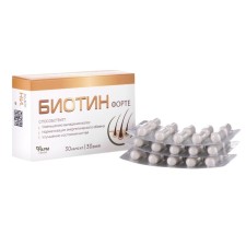 BIOTIN-FORTE 30 capsules * 0.5 g in box
