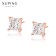 Earrings with rhinestones Xuping Cuts, square, white color in pink gold