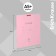Notebook 12 sheets in the Erichkrause line "Classic", covered cardboard, OFSET block, pink