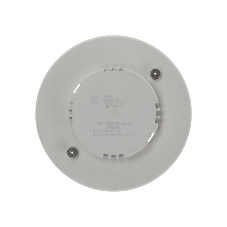 RSV-GX53-8W-6500K LED lamp-2
