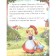 I read by syllables. Little Red Riding Hood