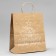 Crafts "New Year", 24 x 28 x 14 cm, new year