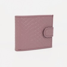 Women's wallet on the button, pink color