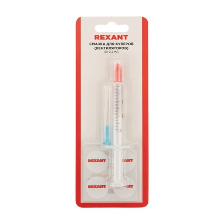 REXANT SX-2 lubricant lubricant, syringe, napkins, stickers, 2 ml-1
