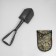 Folding shovel "Ranger" in a case, 60 cm, black