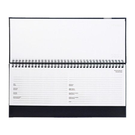 Dated planning 2025, 310 x 145mm, 64 sheets, Devente. Vertical, solid cover, leatherette with foam rubber, embossing, block 70, blue-10