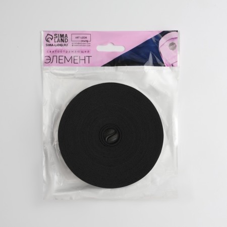Reflective ribbon tape, 20 mm, 10 ± 1 m, black color-5