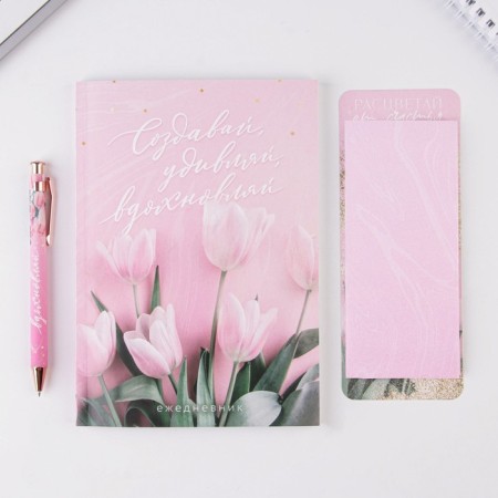 Gift set Diary, paper block and pen "since March 8"-3