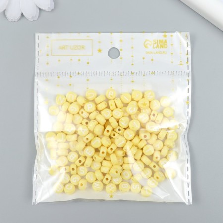 Beads for creativity plastic "English letters" yellow set 20 grams 0.4x0.7x0.7 cm-4