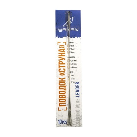 Land string yaman, d = 0.28 mm, l = 20 cm, test = 8 kg, 10 pcs.