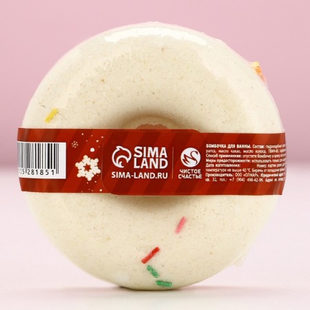 New Year. Bathtub bomb, 120 g, creamy vanilla aroma-4