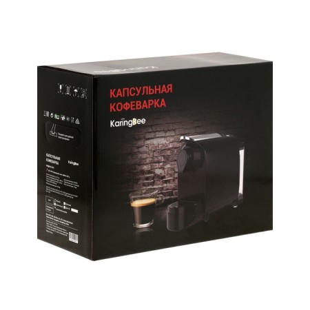 Koffemashin Kiningbee TC01, capsule, 1400 watts, black-10
