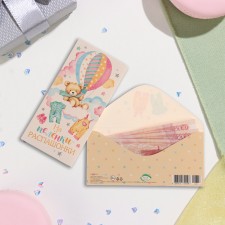 The envelope for money 