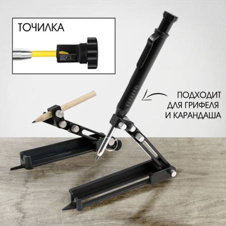 Tundra marking set, ABS support for plastic, pencil with an elongated tip-6