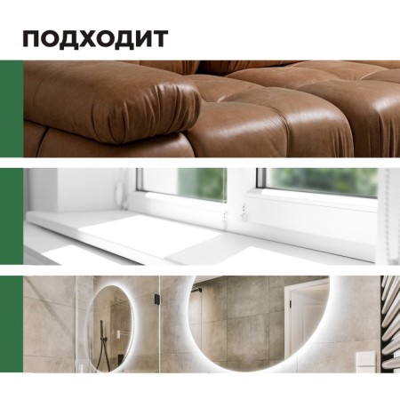 Active Universal Spray foam, increased cleaning agent, with an antistatic effect, 400 ml-7