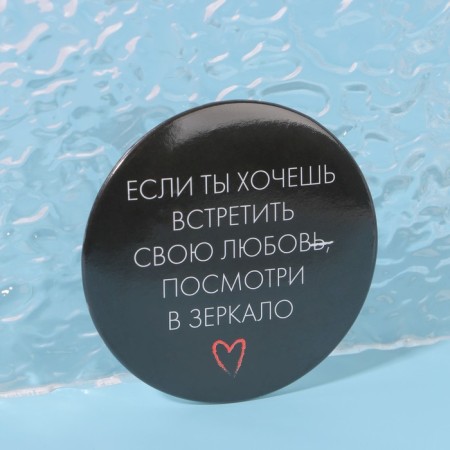 Pocket mirror “love”, d = 7 cm, black color-2