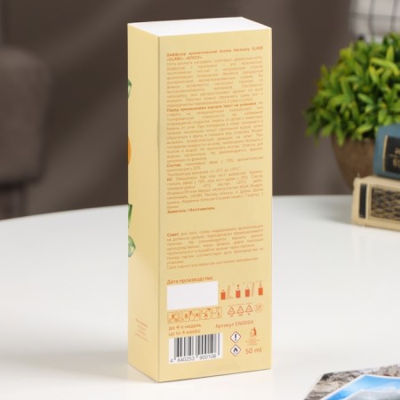 Diffusor aromatic Elixir "Glare", 50 ml-4