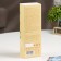 Diffusor aromatic Elixir "Glare", 50 ml
