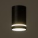 Lamp "Andi" GU10 Black 7x7x11 cm
