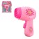 Household appliances "Fen", sound, works from batteries, mix