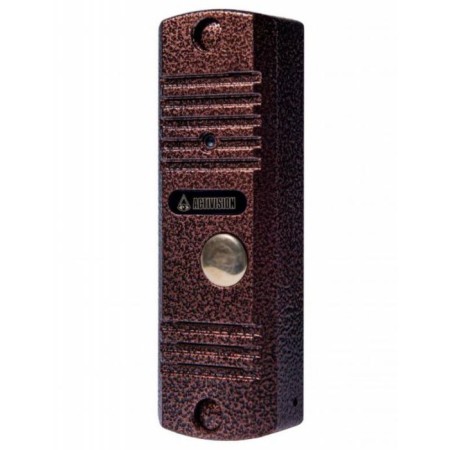 Falcon Eye AVC-305 video panel CCD CCD color panel: copper-1
