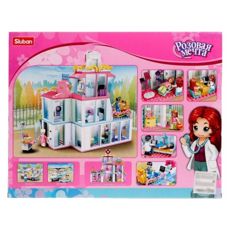 Constructor Pink Dream "Polyclinic", 459 details-6