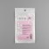 Tipes for fixing clothes, 1.2 × 8.5 cm, 36 pcs, color transparent