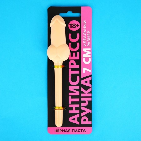 Handle joke Ball blue paste plastic "Antistress 18+"-5