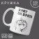 Ceramic mug "Brother for brother", 320 ml, white color