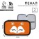 School Penal 2 sections of 190 x 105 Lam. Kari sow “September 1: Fox”
