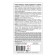 Epoxy Cleaner epoxy plaque, 0.5 l