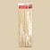 A set of wooden sticks - dowels for confectionery products, 25 cm, 20 pcs