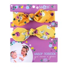 A set of dressings on the head for mom and daughter 