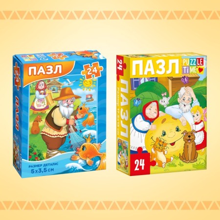 Set of puzzles 10 in 1, large, 24 details in each puzzle-4