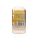 Mineral deodorant "Tropical Mix", 60 g