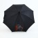 An umbrella with a curly handle of katan "anime-hero"