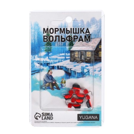 Mormyshka column black, red abdomen + cube gran red, weight 1.7 g-2