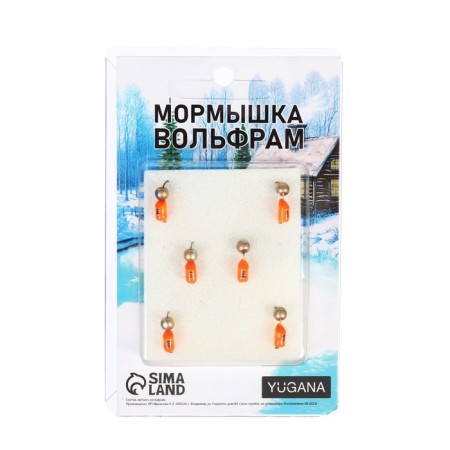 Mormyshka column orange, black stripes + ball silver gasoline, weight 0.9 g-3