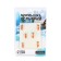 Mormyshka column orange, black stripes + ball silver gasoline, weight 0.9 g