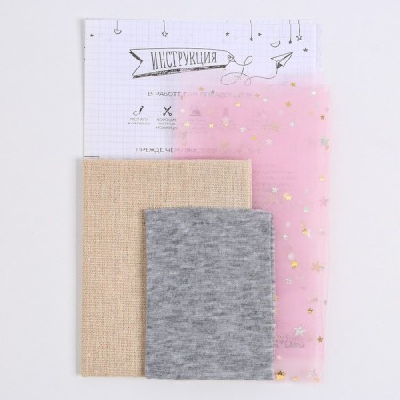 Toy -baby "Bunny Tata", sewing set, 21 × 14.4 × 0.8 cm-2