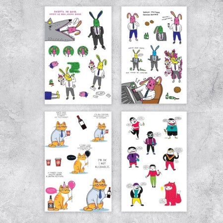 Stickerbook "Papin Tramp Mamin Simottyaga", 8 sheets, 14 x 21 cm-1