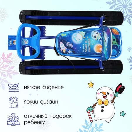 Snow-champion "Timka Sport 4-1", TS4-1M/K, with a back and a seat belt, black/blue color-2