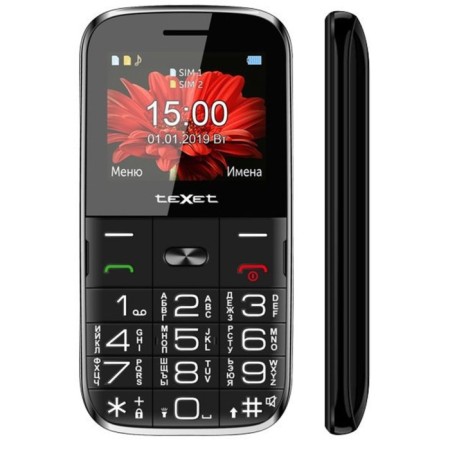 Cell phone Texet TM-B227 Black-2