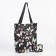 Folding bag on the button, waterproof, black color