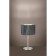 Tamaresco 1x40W table lamp E27