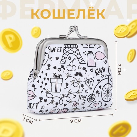 Wallet on the farmar, white color