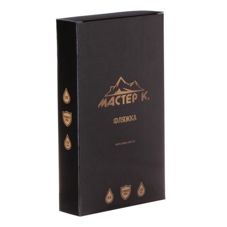 Flask for alcohol and water, 270 ml, "father", stainless steel, gift, army, 9 oz-4