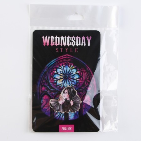 Wooden icon "Wednesday", 3.5 x 3.6 cm-7