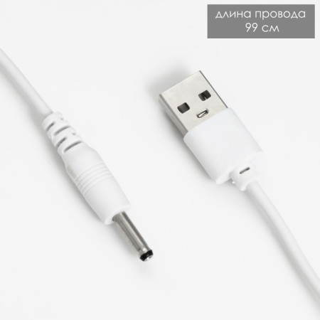 Spinker "Shar" LED USB AKB MIX 9x9x11 cm Risalux-13