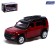 Metal machine Land Rover Defender 110, 1:43, inertia, doors open, red color